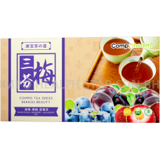 Compo Tea Series Berries Beauty 三芬梅 25 Tea bags x 6gm